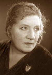 Фаина Шевченко